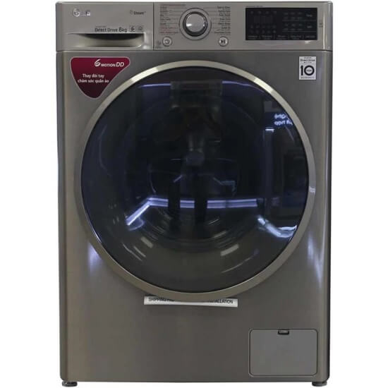 Máy giặt cửa ngang LG nổi bật với chất lượng động cơ